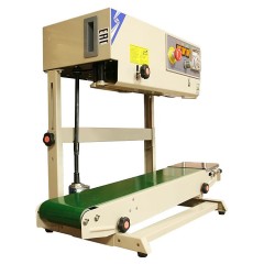 Запайщик конвейерный МАГИКОН DBF-900LW