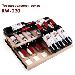 Винный шкаф IP Industrie QV12-B3150B