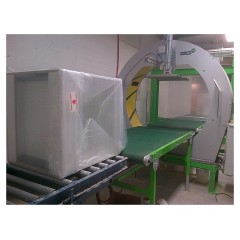 Упаковочная машина Plasticband Atis 160