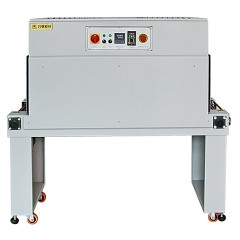 Термотоннель МАГИКОН BS-4525