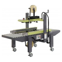 Полуавтоматический заклейщик коробов Extend EXC-103SD