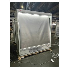 Горка холодильная KIFATO ПРАГА 1875 (выносной агрегат, открытая)