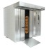 Печь ротационная Porlanmaz Bakery Machinery PMDF 200F электрическая