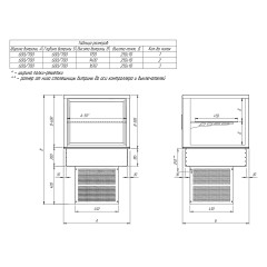 Витрина кондитерская Finist SIENNA Si-7/1065