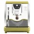 Кофемашина Nuova Simonelli Oscar Mood Tank гуакамоле
