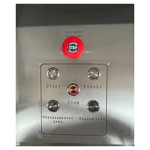 Тестомес Foodatlas HWT-100(J)