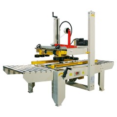 Заклейщик коробов полуавтоматический МАГИКОН FXJ-6050II