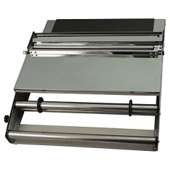 Стол упаковочный МАГИКОН HW-450