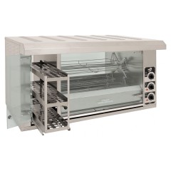 ГРИЛЬ Д/КУР СИКОМ МК-8.12В