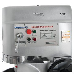 Миксер планетарный CONTI PL16 10B