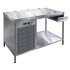 Стол холодильный Finist СХСо-1200-600 1000 л