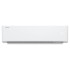 Настенная сплит-система Hisense AS-36HW4RKZHB