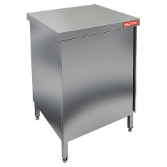 СТОЛ ЦЕНТРАЛЬНЫЙ НСЗ-6/7Л