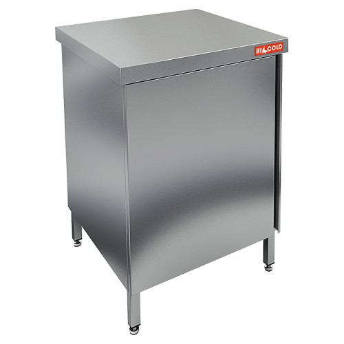 СТОЛ ЦЕНТРАЛЬНЫЙ НСЗ-6/7Л