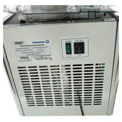 Сокоохладитель Foodatlas 12 JL-2