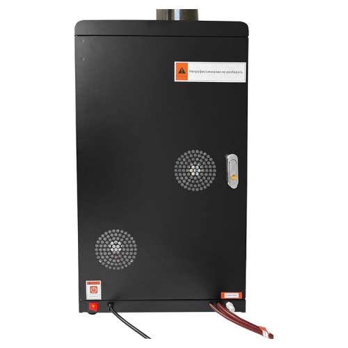 Кофемашина Le vending Locket 307