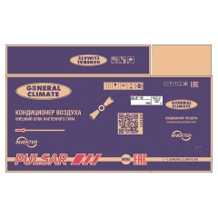 Настенная сплит-система General Climate GC-RE12HR/GU-RE12H