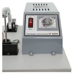 Запайщик напольный Foodatlas SF-B800 Pro (транс-р справа)