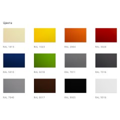 Витрина холодильная Brandford Aurora Slim 375 (выносной агрегат)