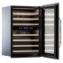 Винный шкаф MEYVEL MV42-KSB2