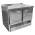 Стол холодильный KRONER СХб 2-100-70
