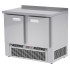 Стол морозильный ARKTO СХНН-2-60