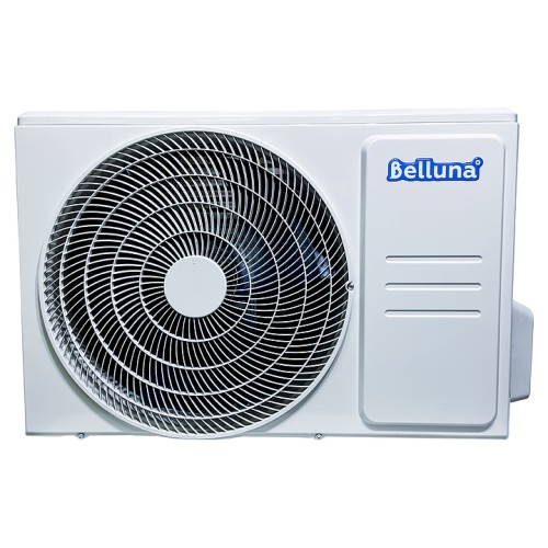 Сплит-система холодильная с зимним комплектом Belluna S226 W Эконом