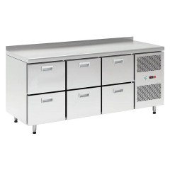 Стол морозильный LARK GN 222/BT