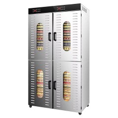 ДЕГИДРАТОР HURAKAN HKN-DHD80