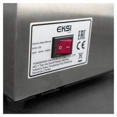 Мясорубка EKSI EHO-12S (нерж)