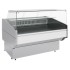 Витрина холодильная Carboma Atrium 2 GC120 SM 1,5-1 (цвет по схеме) (статика)