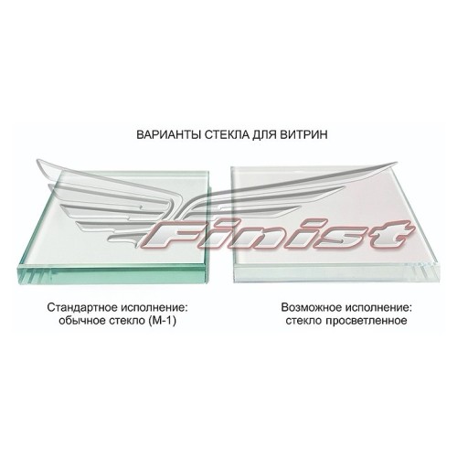 Напольная холодильная витрина Finist FRESH JOBS J-147-126