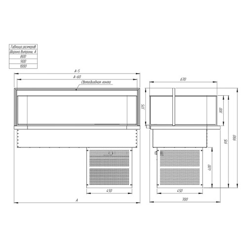 Витрина кондитерская Finist GLASSIER LUXURY GOLD GLG-10/7/3