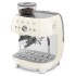 Эспрессо кофемашина SMEG EGF03CREU кремовая