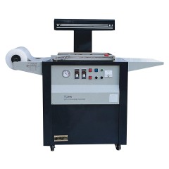 Скин-упаковочная машина МАГИКОН TB-540