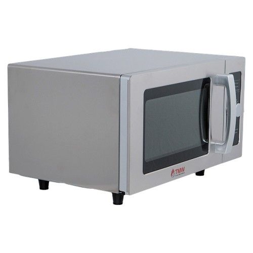 Печь микроволновая Turbo MicroWave TMW-1100NML-II