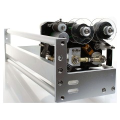 Датер Foodatlas HP-241G Eco