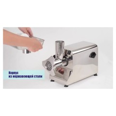 Мясорубка GASTRORAG TC12