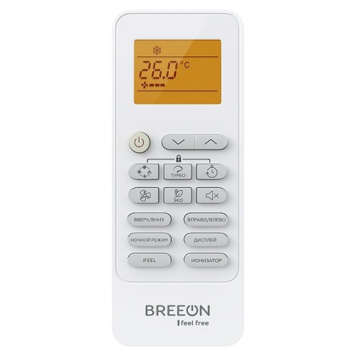 Настенная сплит-система Breeon BRC-18TPO