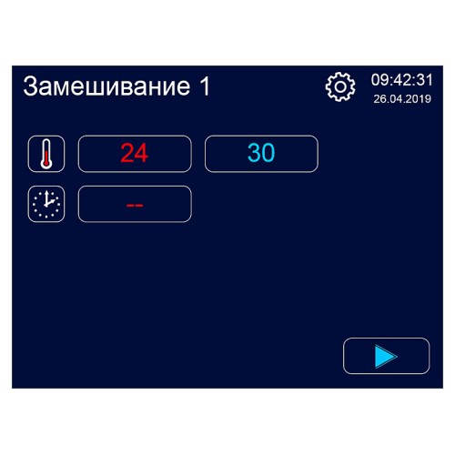 Ферментатор Abat ФТ-40