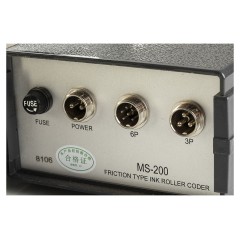 Датер Foodatlas MS-200 Eco