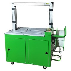 Стреппинг-машина для ПП ленты Youngsun PS-105 (800х600, 12мм)