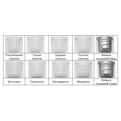 Экструдер для производства макаронных изделий Hurakan HKN-PM6