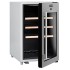 Винный шкаф Climadiff CLS31