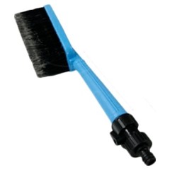 Мойка техническая Oceanus 6-002.1 456х514х890 мм (нерж. сталь)