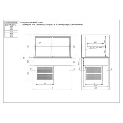 Витрина холодильная Finist STEVE S-3/5