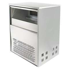 Льдогенератор Foodatlas MQ-20 Eco