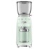 Кофемолка SMEG CGF11PGEU пастельная зеленая