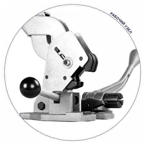 Стреппинг инструмент комбинированный White Penguin KZB-31N1