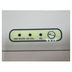 Льдогенератор CuisinAid СD-IM12PN